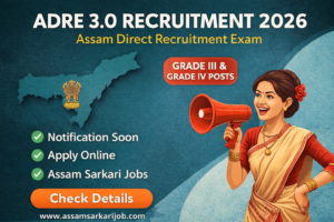ADRE 3.0 Recruitment 2026