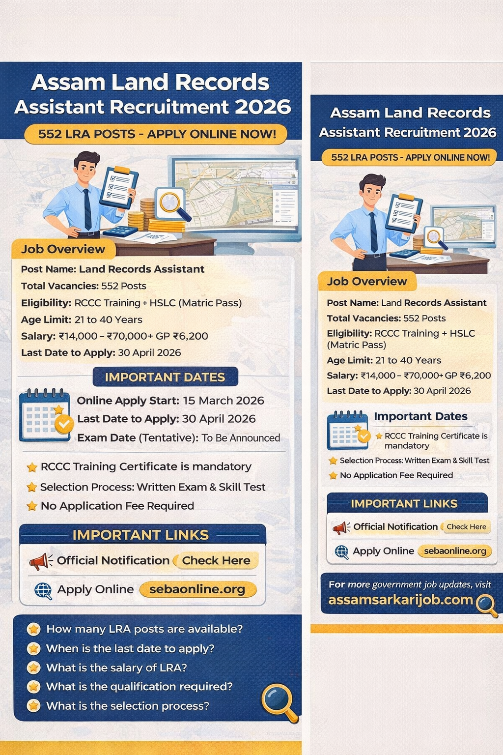 Assam Land Records Assistant recruitment 2026