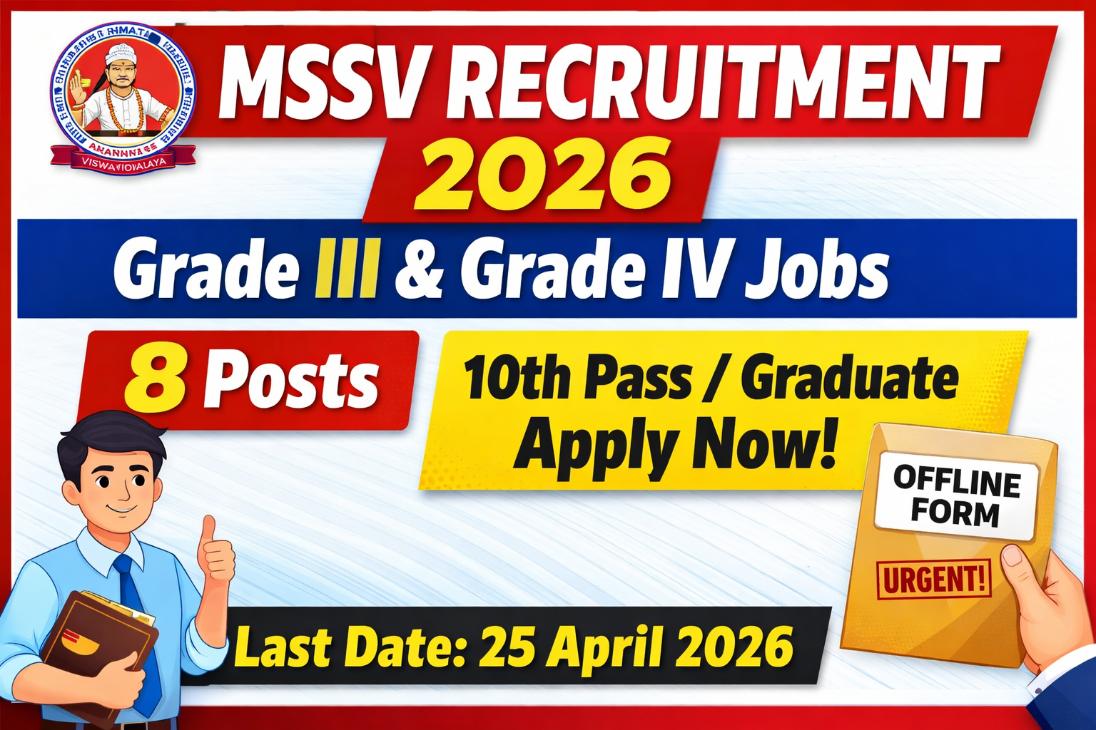 MSSV recruitment 2026